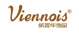Viennois/威妮华品牌logo