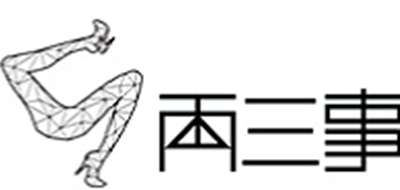两三事品牌logo