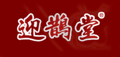 迎鹊堂品牌logo
