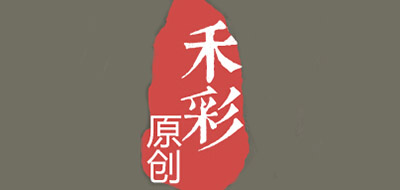 禾彩品牌logo