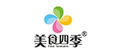 美食四季品牌logo
