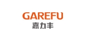 GAREFU/嘉力丰品牌logo
