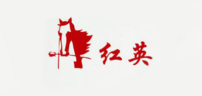 Redhero/红英品牌logo