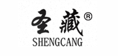 圣藏品牌logo