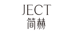 简赫品牌logo