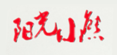 阳光小熊品牌logo