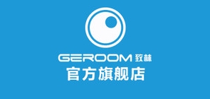 GEROOM/致林品牌logo