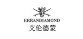 ERRANDIAMOND/艾伦德蒙品牌logo