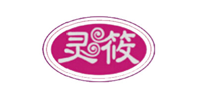 灵筱品牌logo