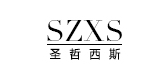 S．Z．X．S/圣哲西斯品牌logo