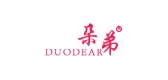 DUODEAR/朵弟品牌logo