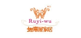 Ruyi－wu/如意屋家居品牌logo