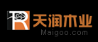 天润品牌logo