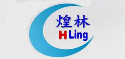 HLing/煌林品牌logo