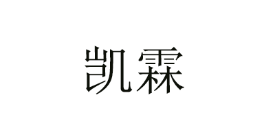 凯霖品牌logo