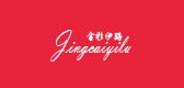 金彩伊路品牌logo