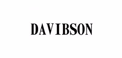 DAVIBSON/迪威邦森品牌logo