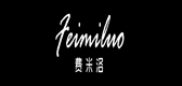 费米洛品牌logo