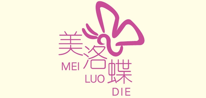 美洛蝶品牌logo