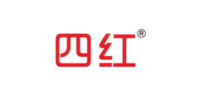 四红品牌logo