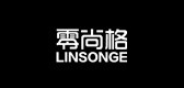 LINSONGE/零尚格品牌logo