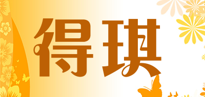 DAYCARE/得琪品牌logo