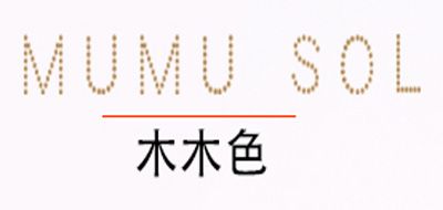 Mumu.Sol/木木色品牌logo
