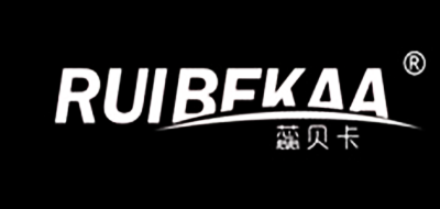 蕊贝卡品牌logo