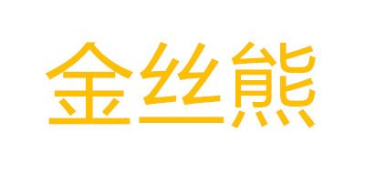金丝熊品牌logo