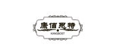 KANGBOST/康佰思特品牌logo