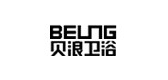Belng/贝浪品牌logo