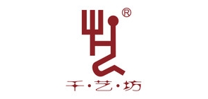 千艺坊品牌logo