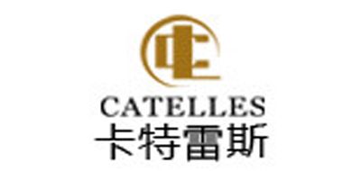 CATELLES/卡特雷斯品牌logo