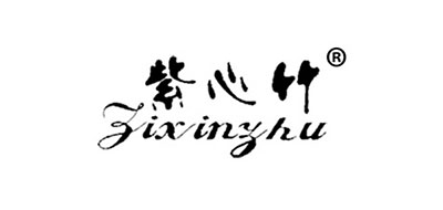 紫心竹品牌logo