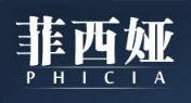 PHICIA/菲西娅品牌logo