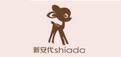 Shiada/新安代品牌logo