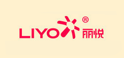 丽悦品牌logo