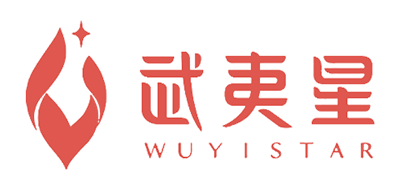武夷星品牌logo