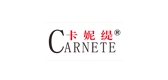 Carnete/卡妮缇品牌logo