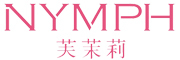 NYMPH/芙茉莉品牌logo