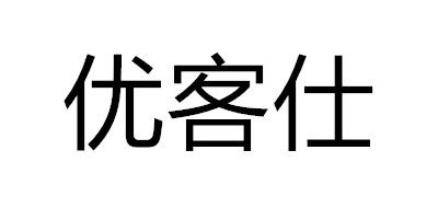 YouCups/优客仕品牌logo