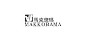 MAKKOBAMA/马克斑玛品牌logo