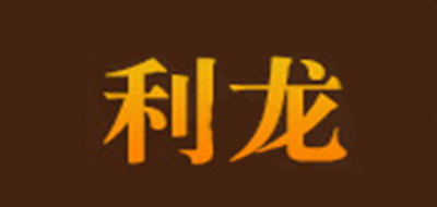 LEGION/利龙品牌logo