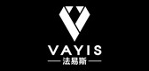 VAYIS/法易斯品牌logo