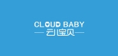Cloud Baby/云儿宝贝品牌logo
