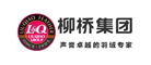 柳桥品牌logo