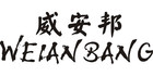威安邦品牌logo