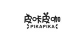 皮咔皮咖品牌logo