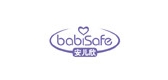 babisafe/安儿欣品牌logo