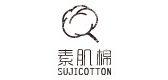 素肌棉品牌logo